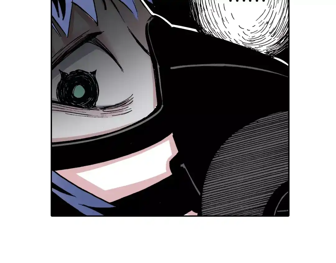 《拾又之国》第21话 空想之幻 第138页