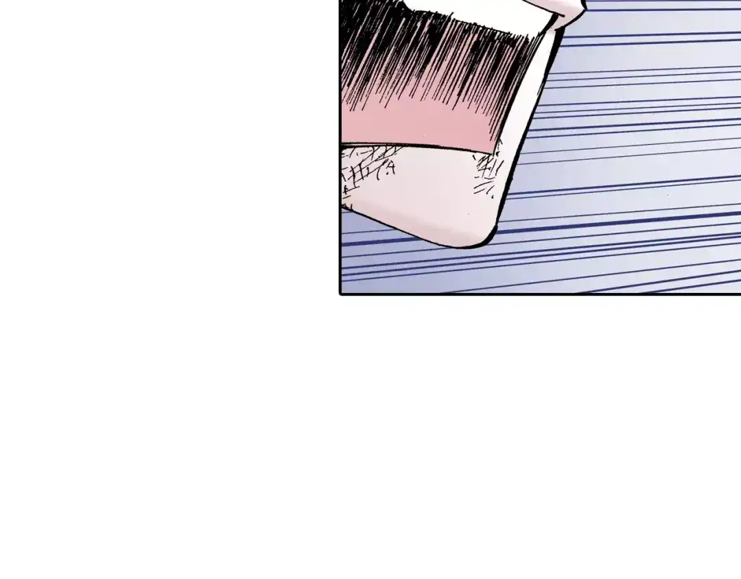 《拾又之国》第21话 空想之幻 第45页