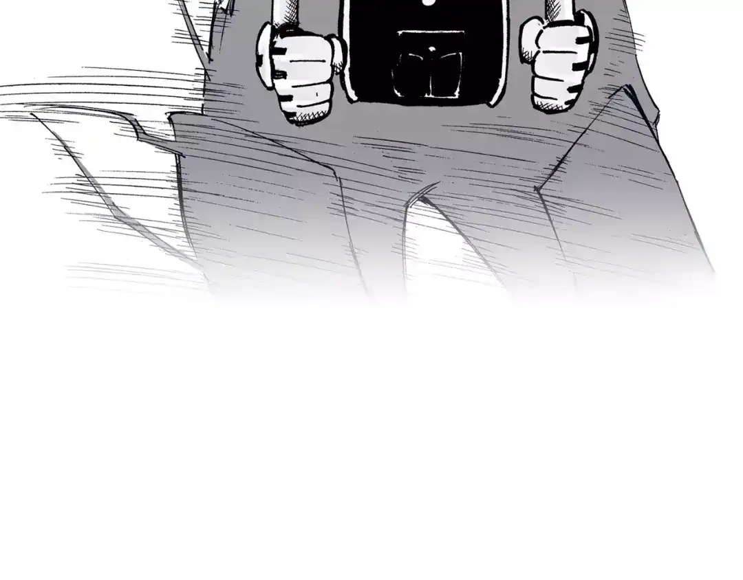 《拾又之国》第21话 空想之幻 第40页