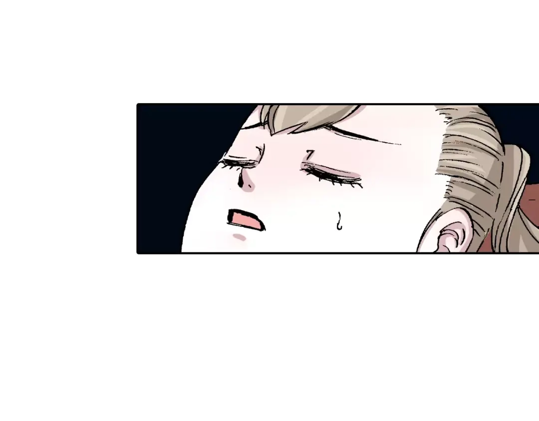 《拾又之国》第23话 在空想消失之前 第70页