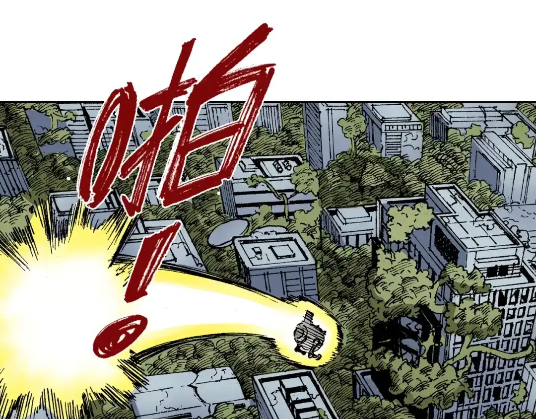 《拾又之国》第23话 在空想消失之前 第55页