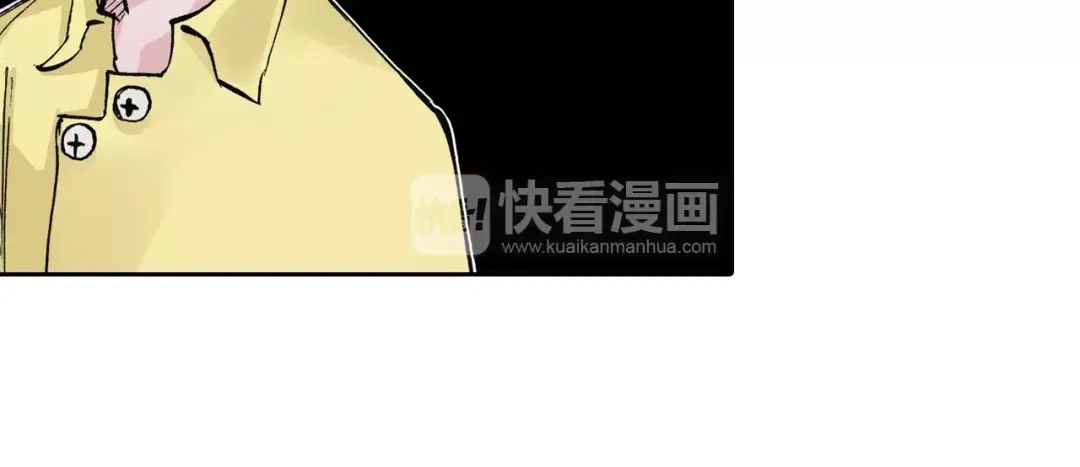 《拾又之国》第23话 在空想消失之前 第110页