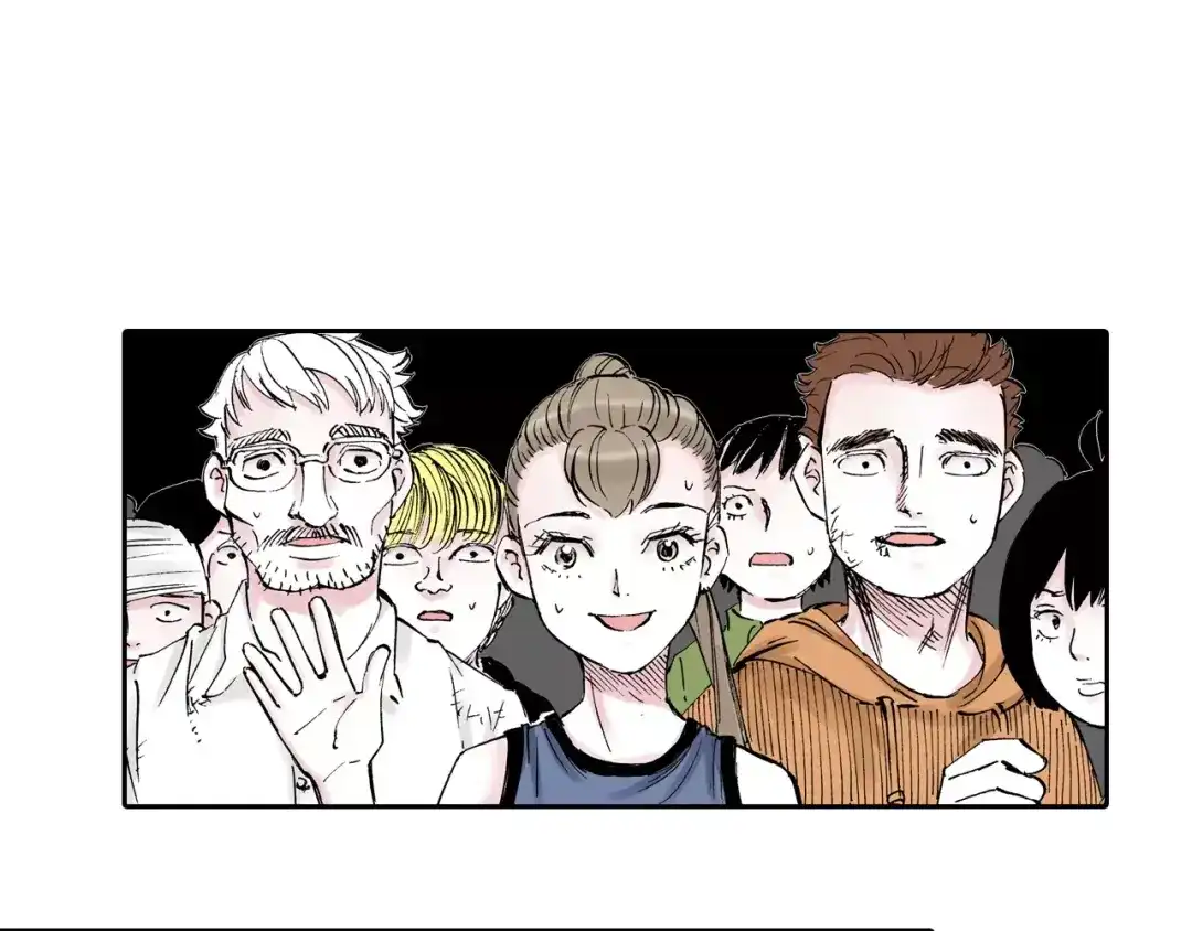 《拾又之国》第23话 在空想消失之前 第169页