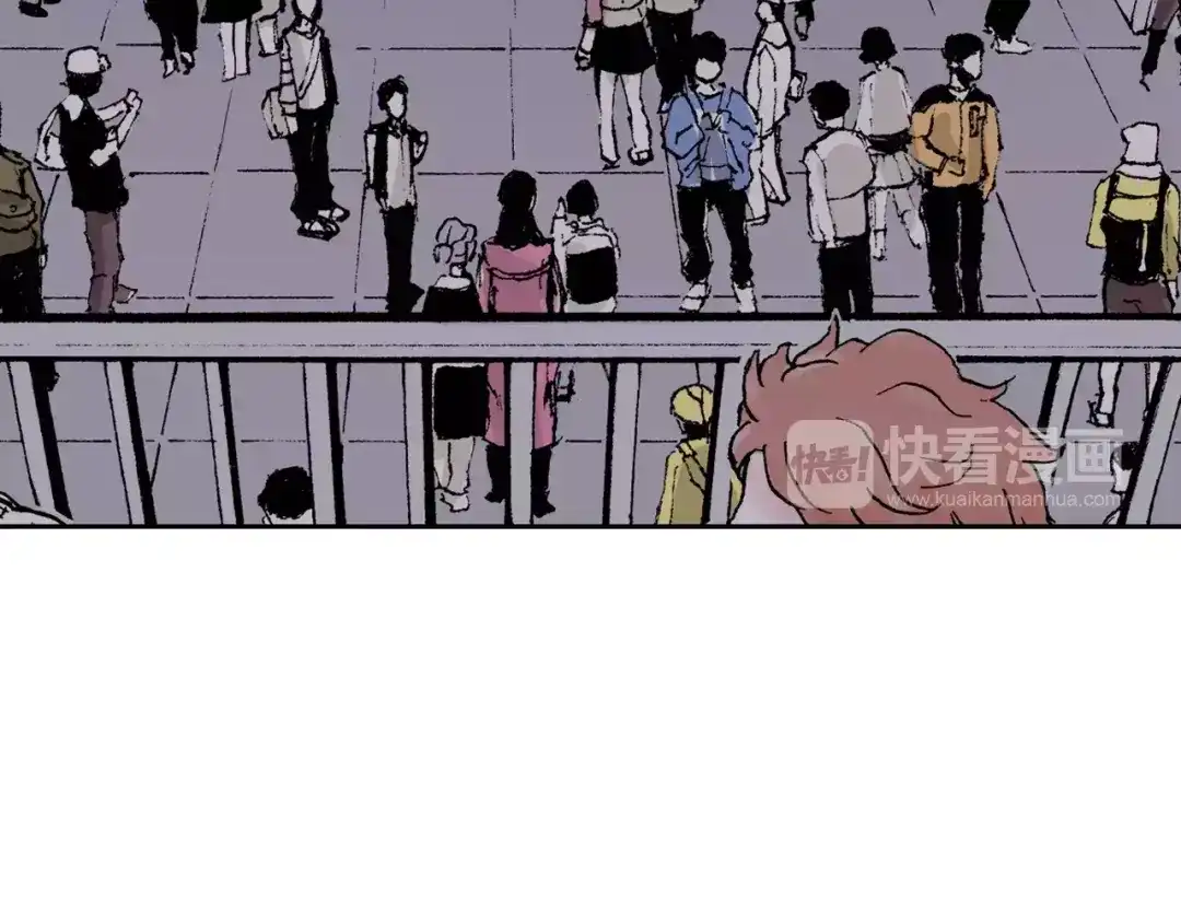 《拾又之国》番外 去放松一下 第34页