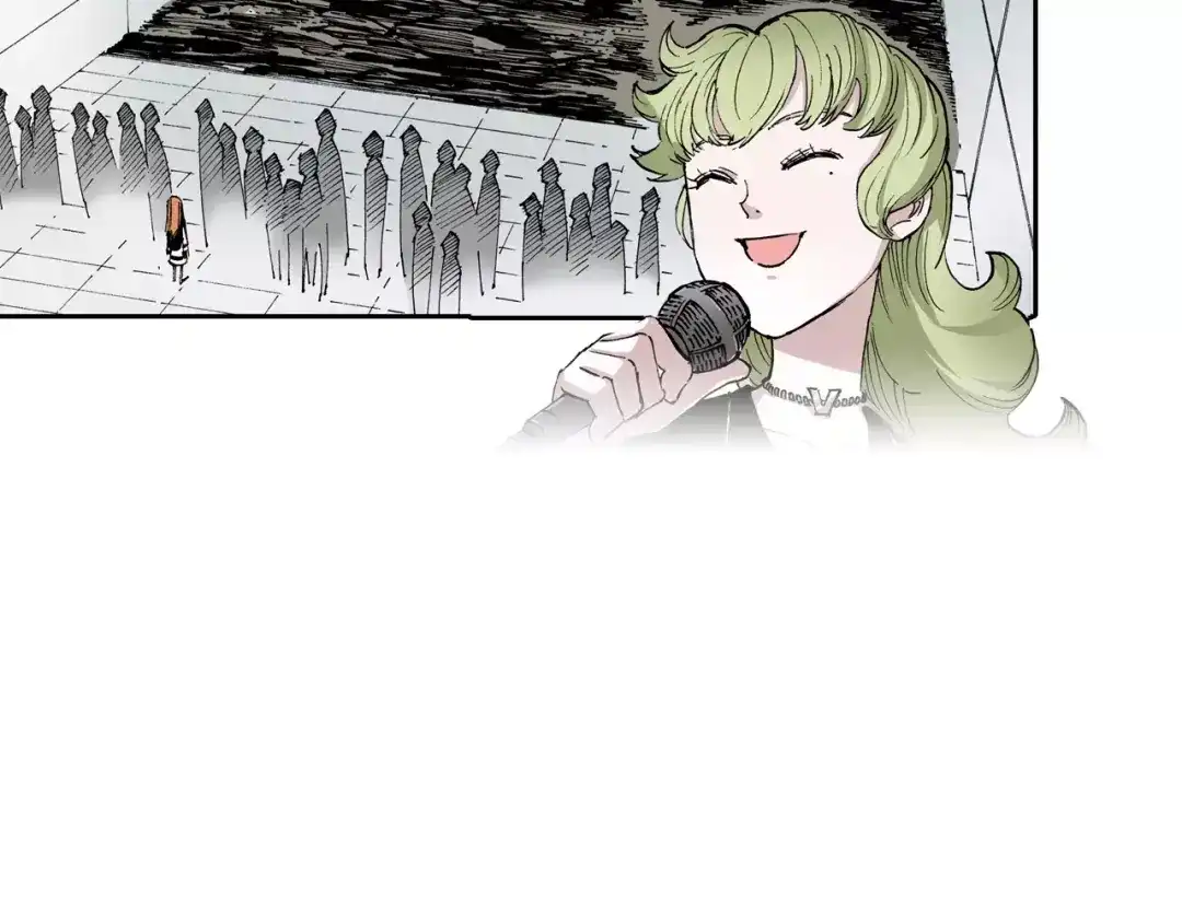 《拾又之国》番外 去放松一下 第82页