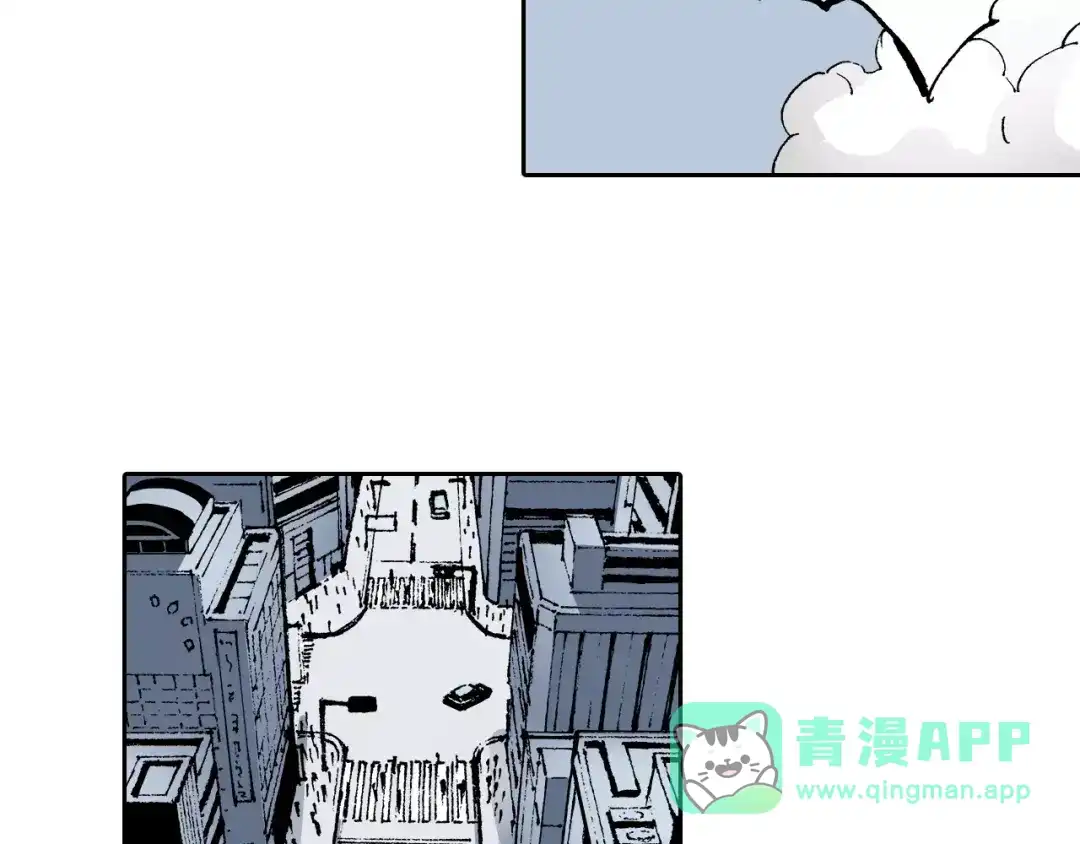 《拾又之国》第24话 小日常和世界王 第66页