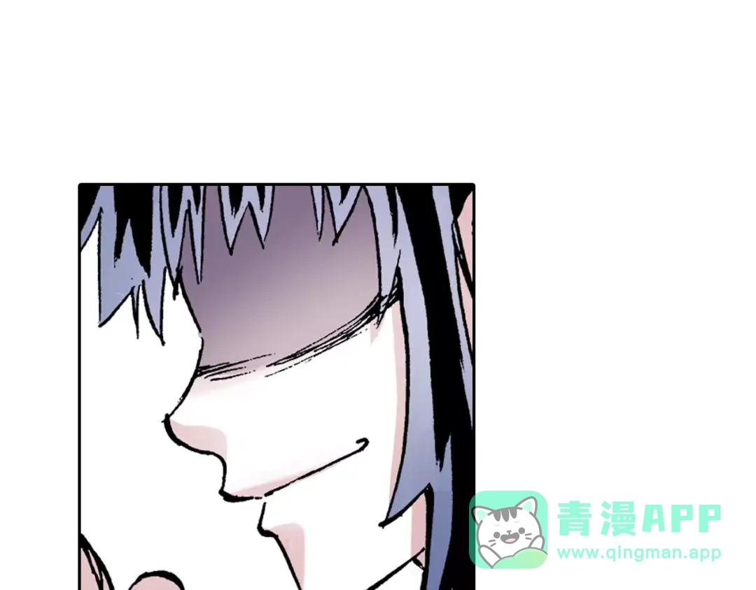 《拾又之国》第24话 小日常和世界王 第126页