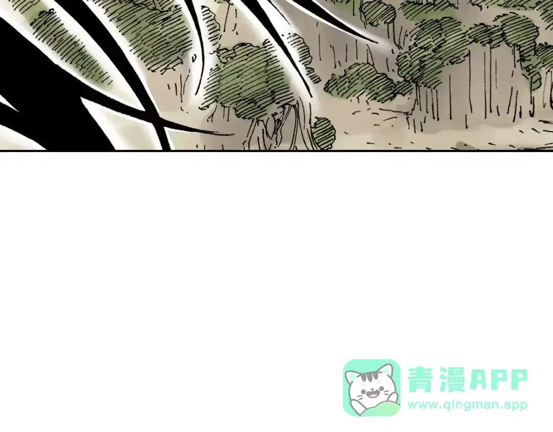 《拾又之国》第25话 1000界币如何？ 第146页