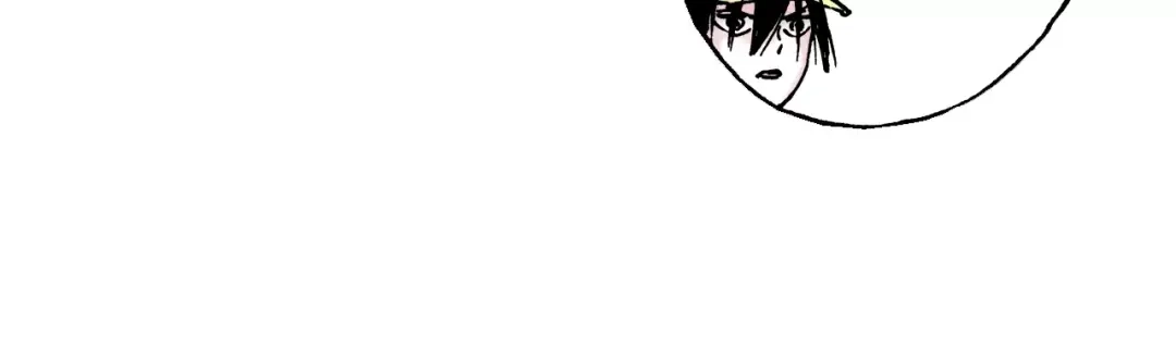 《拾又之国》第27话 认识又如何？ 第3页