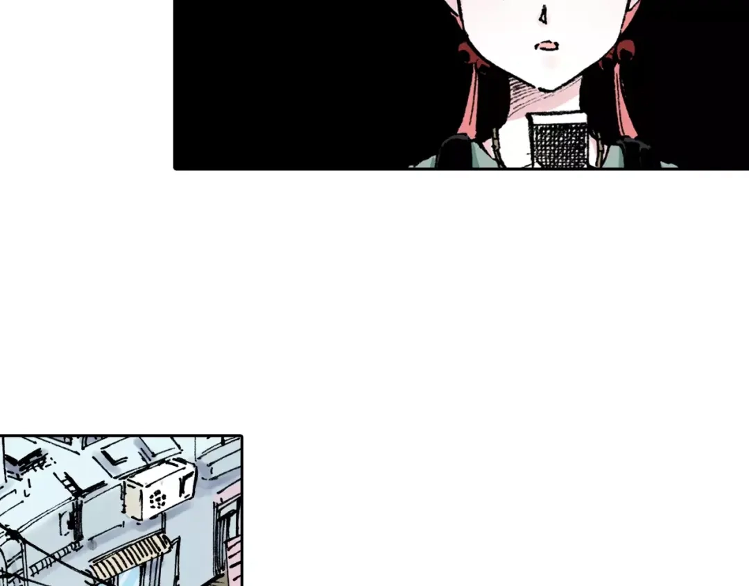 《拾又之国》第27话 认识又如何？ 第167页
