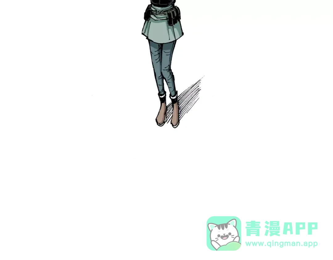 《拾又之国》第27话 认识又如何？ 第171页