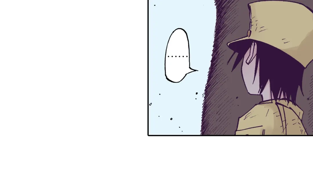 《拾又之国》第27话 认识又如何？ 第125页