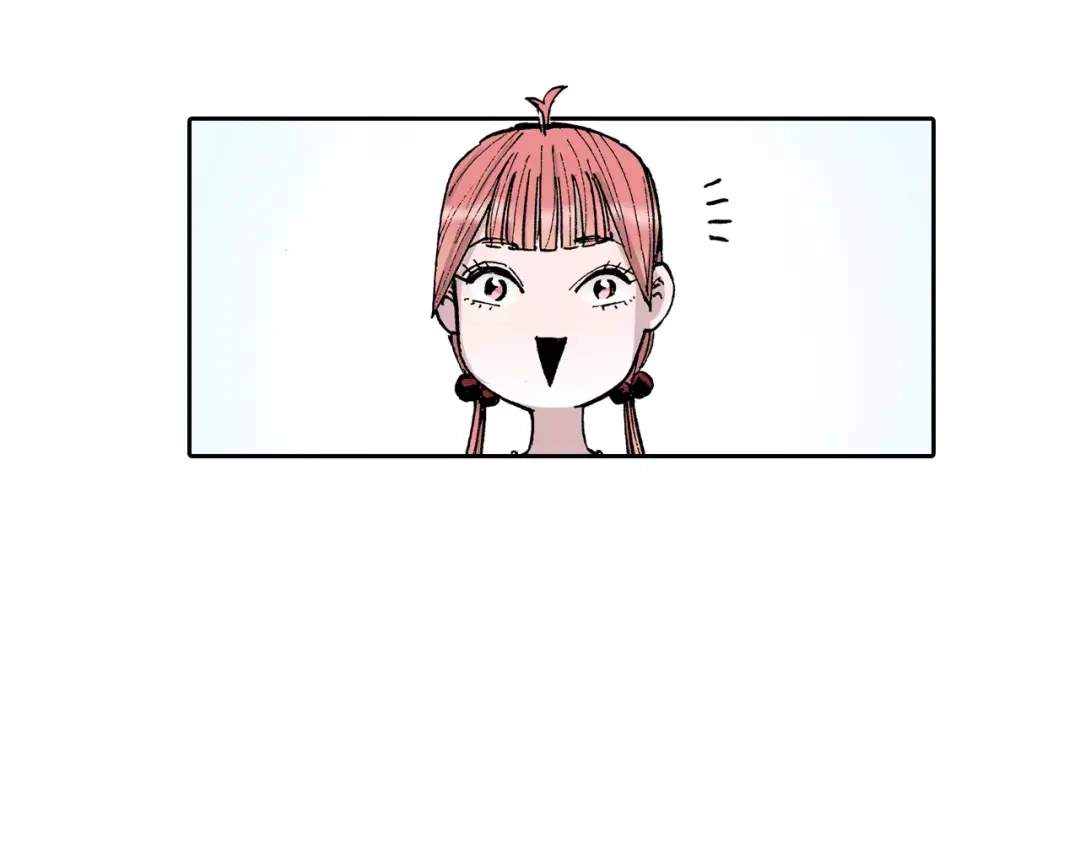 《拾又之国》第27话 认识又如何？ 第158页
