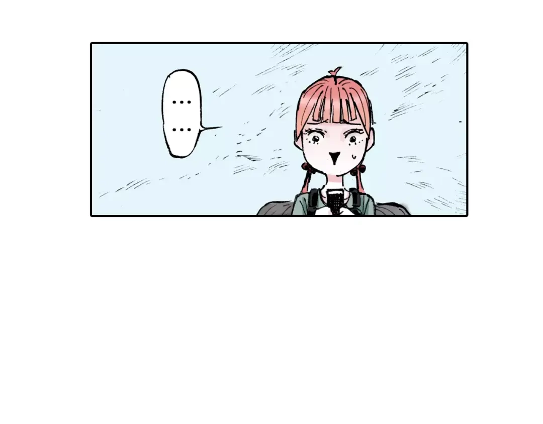 《拾又之国》第27话 认识又如何？ 第165页