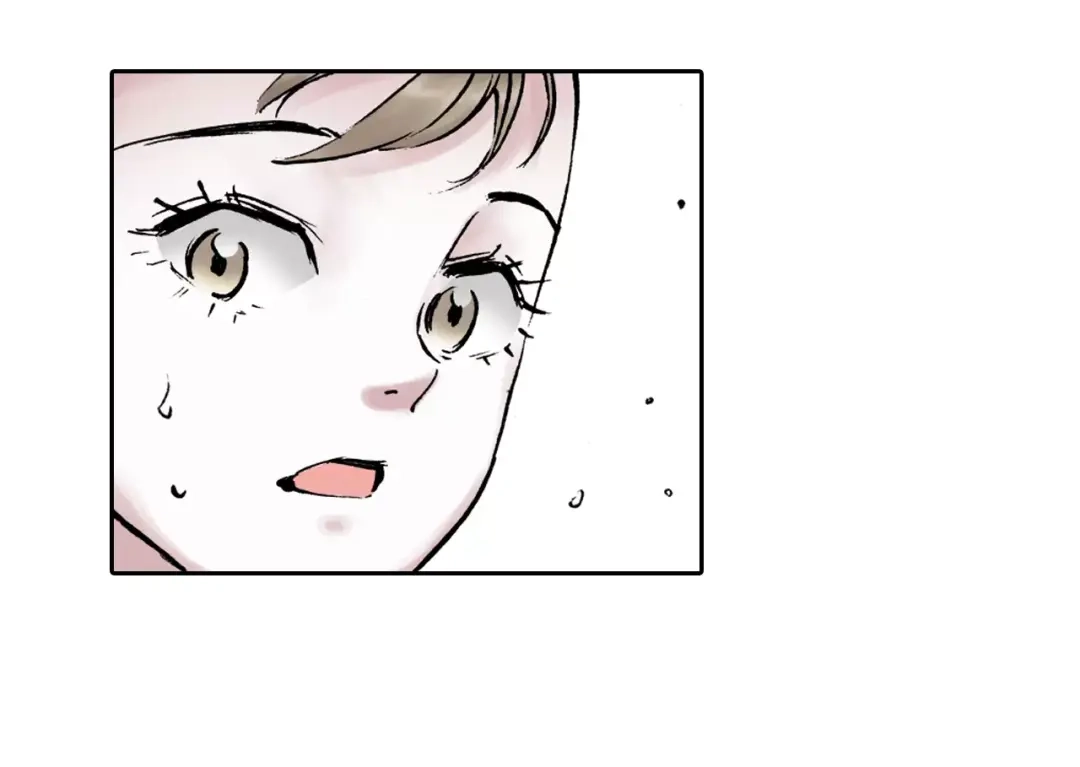 《拾又之国》第2话 拾人馆（2） 第94页