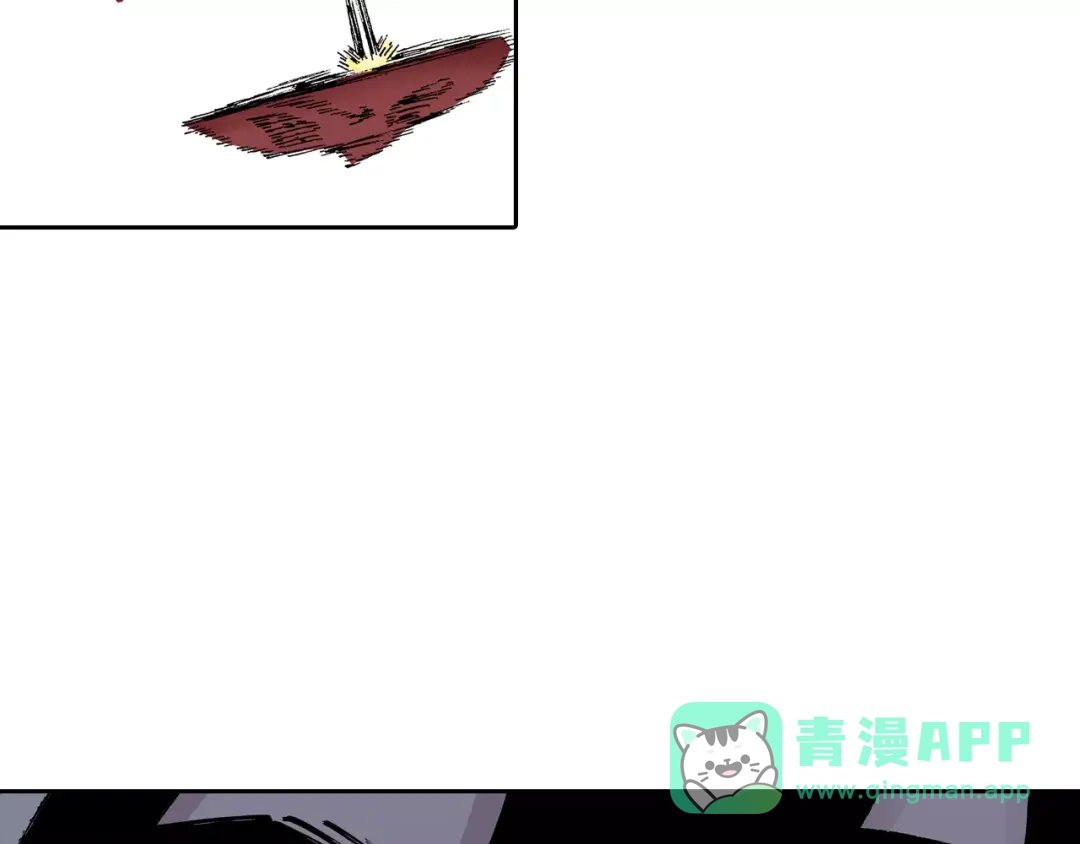 《拾又之国》第28话 离结局还早！ 第36页