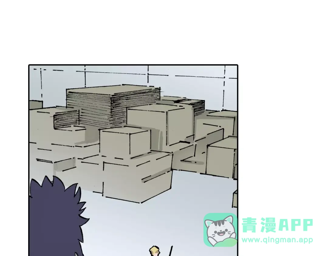 《拾又之国》第28话 离结局还早！ 第76页