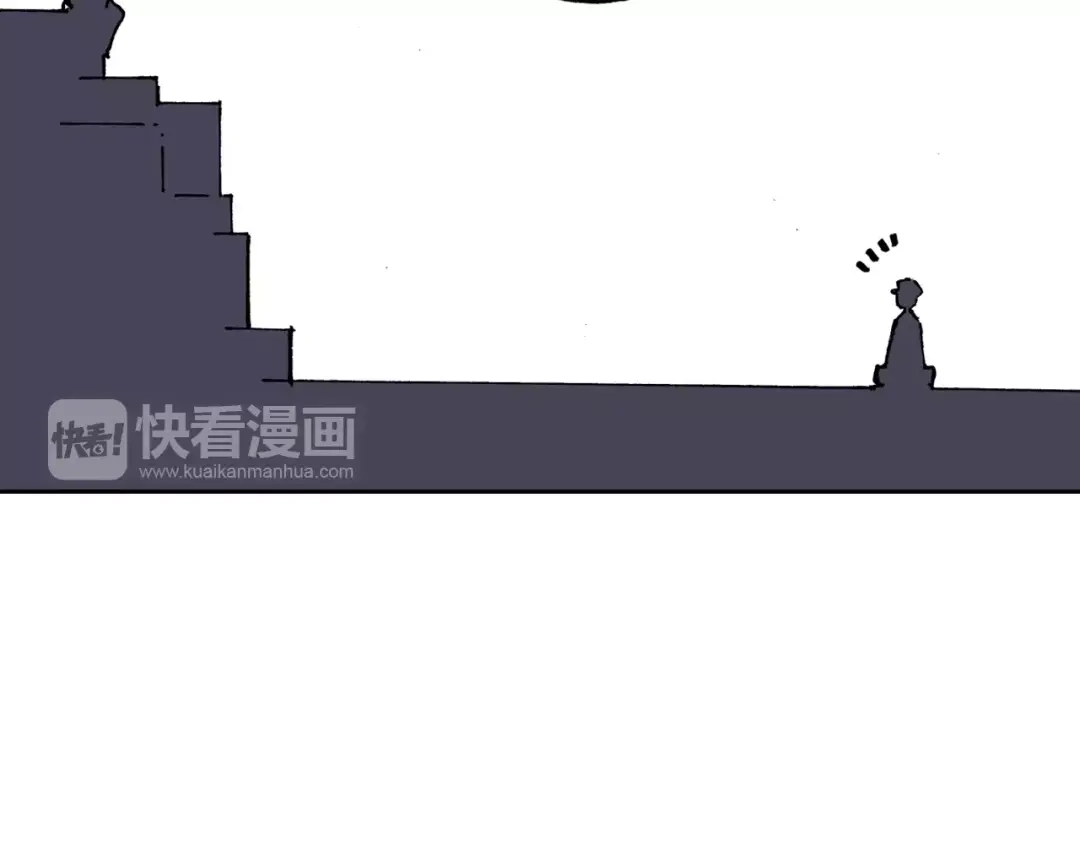 《拾又之国》第28话 离结局还早！ 第94页