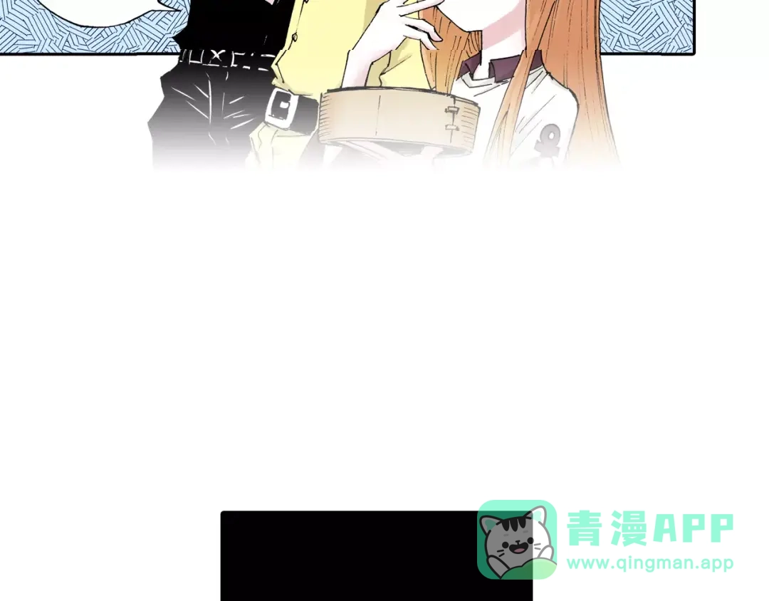 《拾又之国》第30话 未神明阿一族 第96页