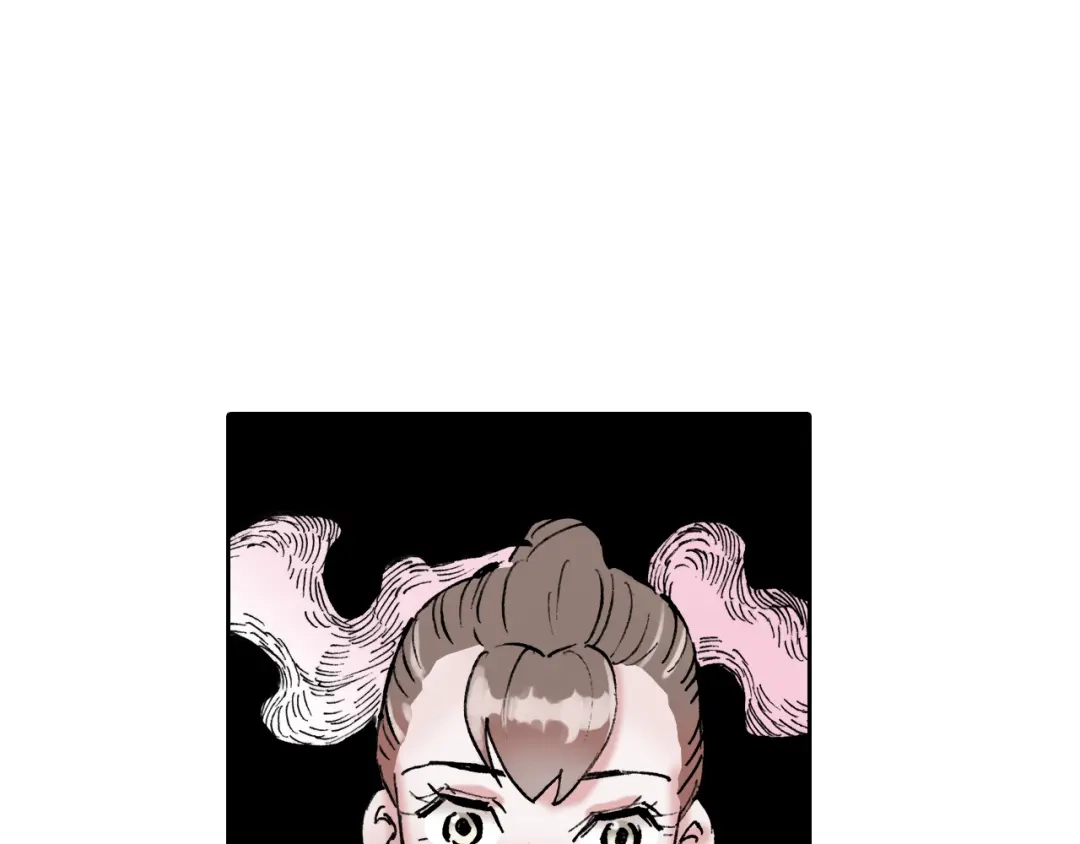 《拾又之国》第31话 未神明阿关于拾因 第87页