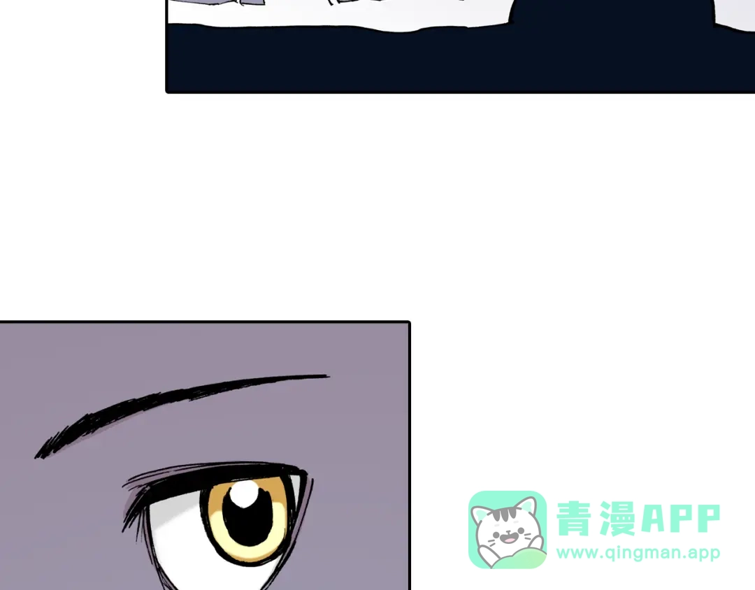 《拾又之国》第31话 未神明阿关于拾因 第21页