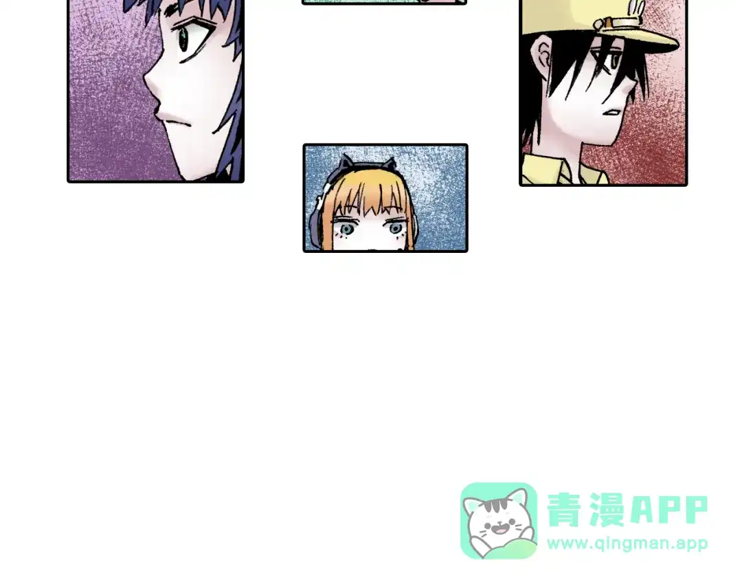 《拾又之国》第31话 未神明阿关于拾因 第111页