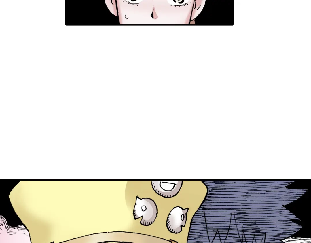 《拾又之国》第31话 未神明阿关于拾因 第88页