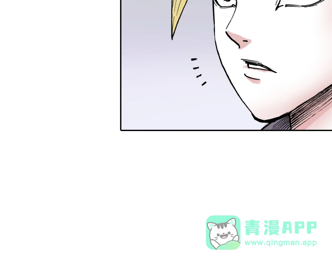 《拾又之国》第31话 未神明阿关于拾因 第91页