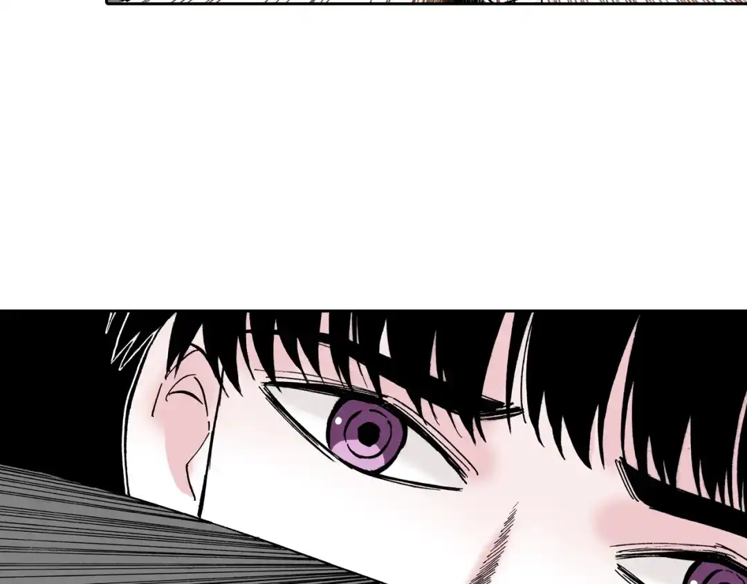 《拾又之国》第31话 未神明阿关于拾因 第97页