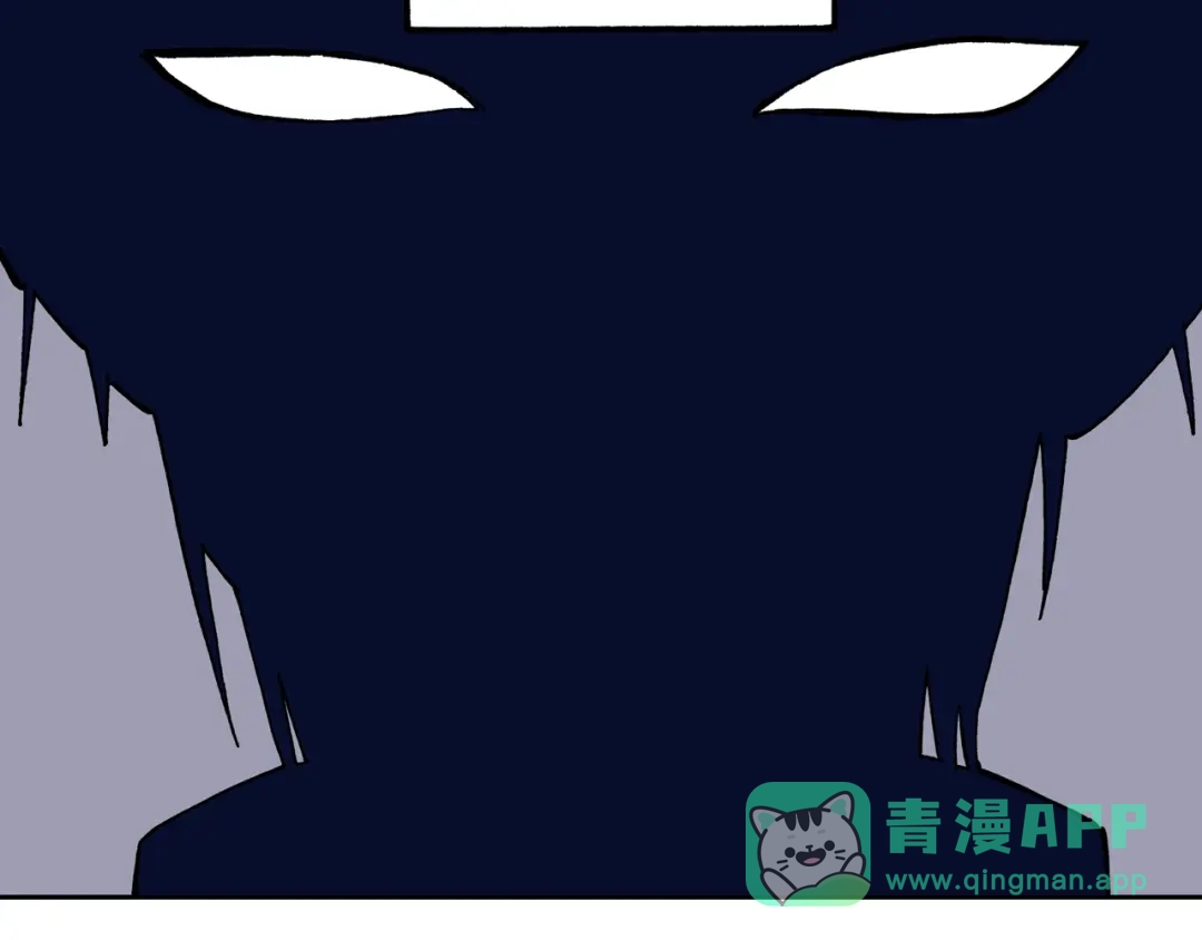 《拾又之国》第31话 未神明阿关于拾因 第26页