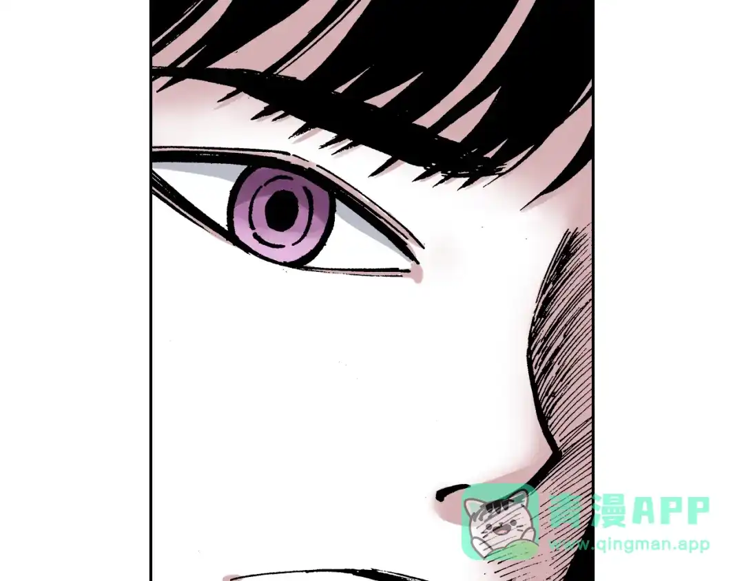 《拾又之国》第32话 未神明阿的邀请 第36页