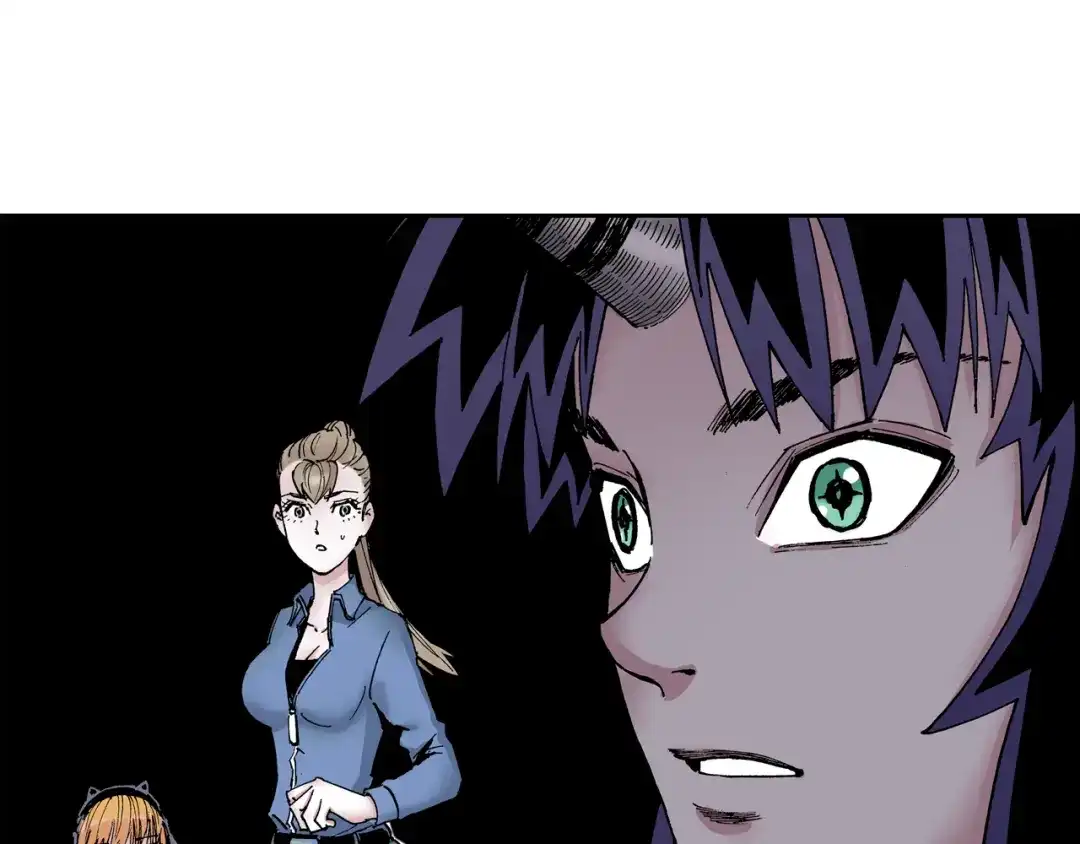 《拾又之国》第32话 未神明阿的邀请 第87页
