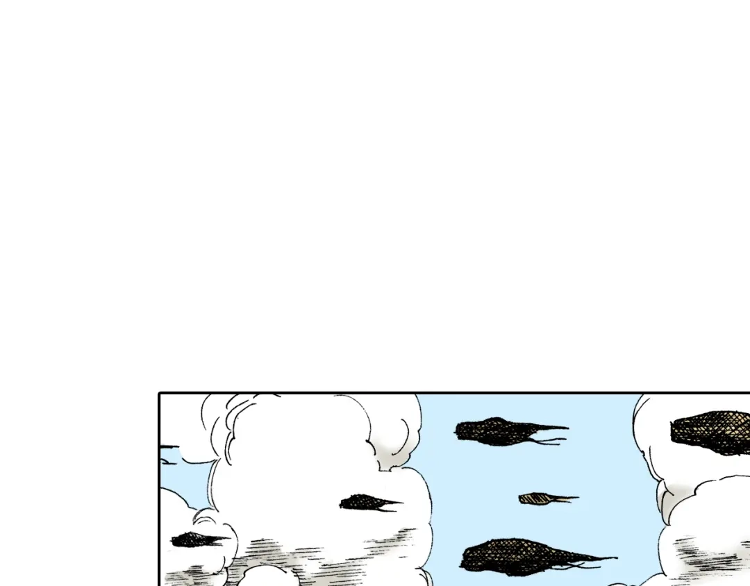 《拾又之国》第33话 完结的开始 第117页