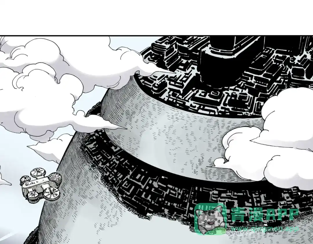 《拾又之国》第33话 完结的开始 第131页