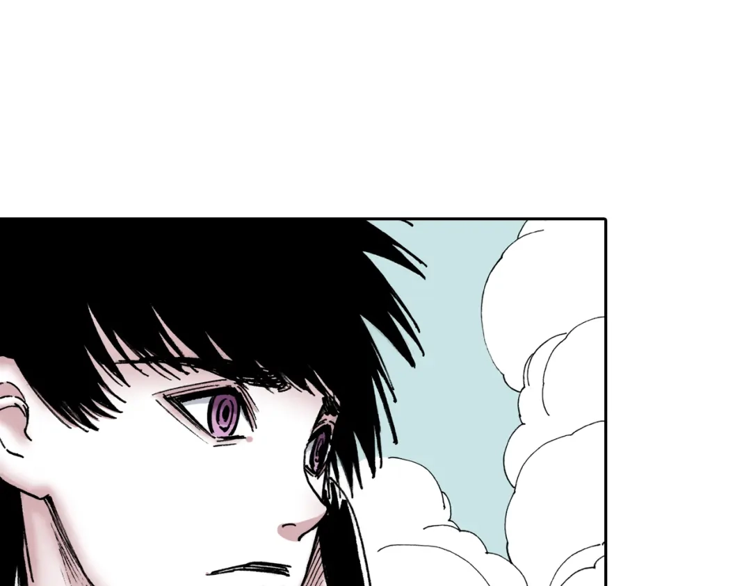《拾又之国》第33话 完结的开始 第134页