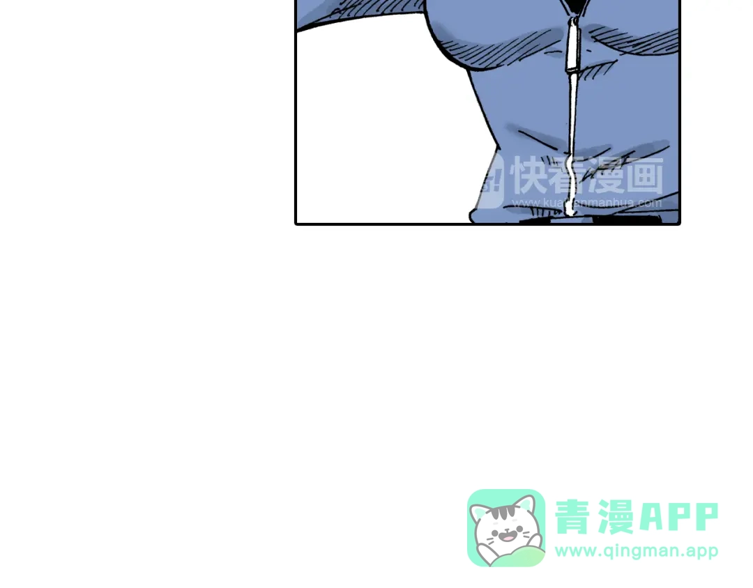《拾又之国》第33话 完结的开始 第101页