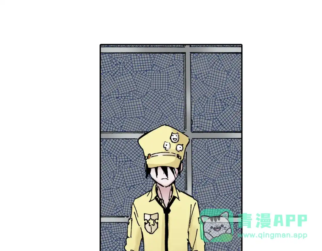 《拾又之国》第33话 完结的开始 第86页