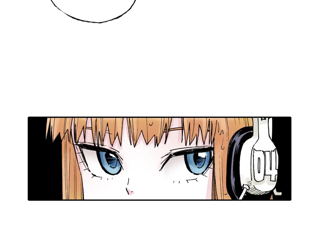《拾又之国》第33话 完结的开始 第13页