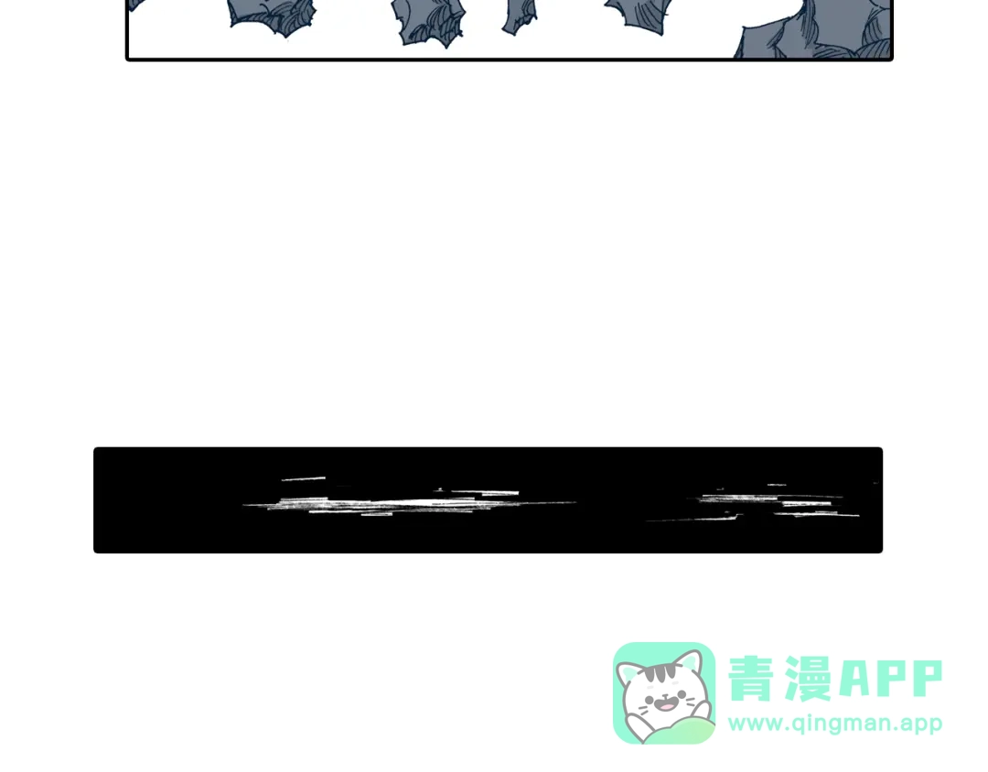 《拾又之国》第33话 完结的开始 第116页