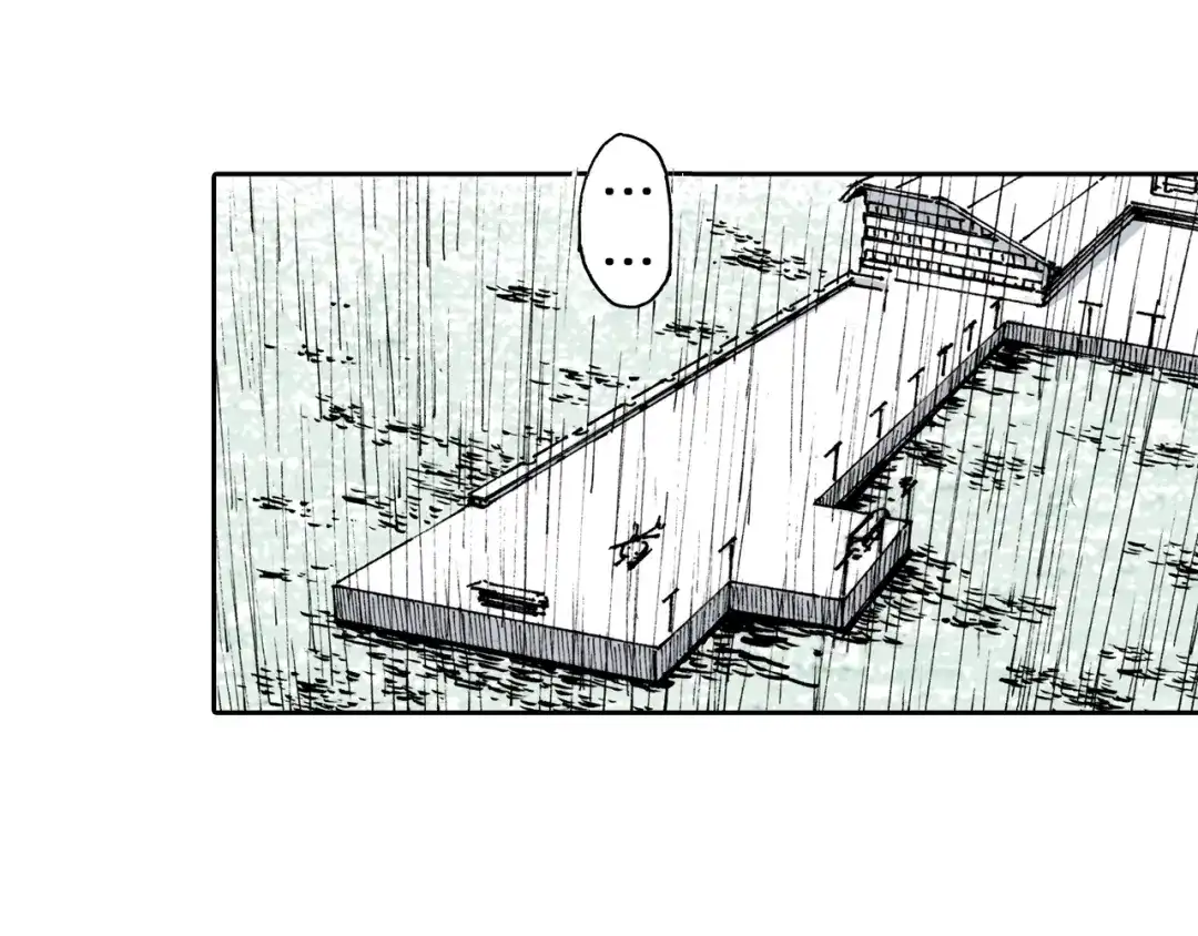 《拾又之国》第33话 完结的开始 第44页