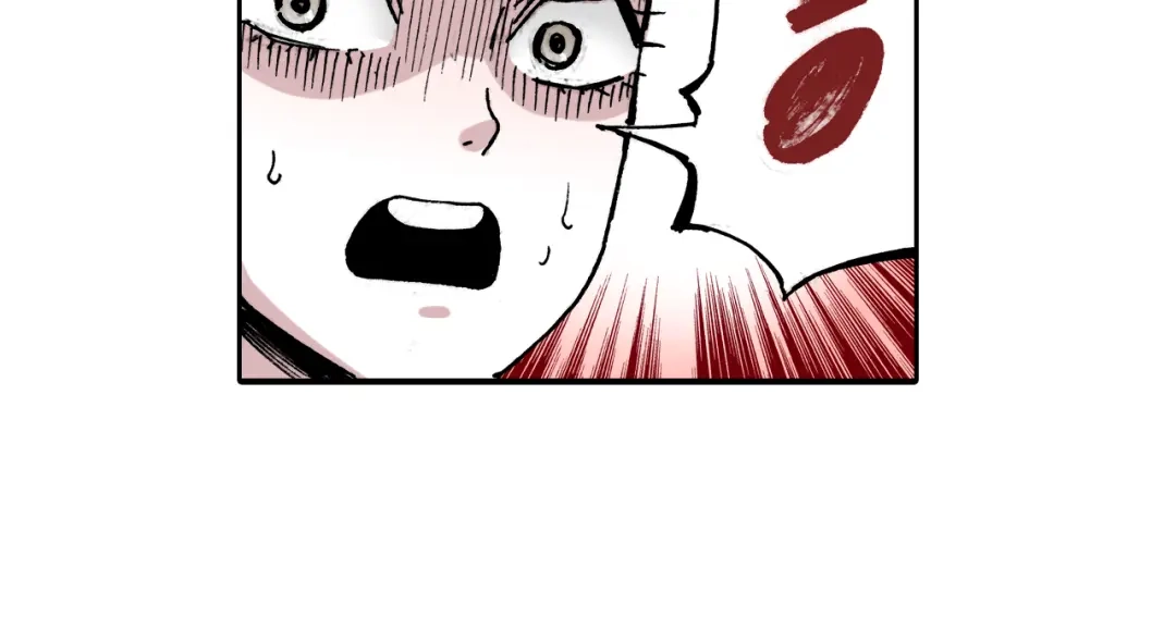 《拾又之国》第33话 完结的开始 第25页