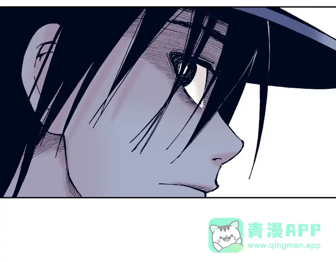 《拾又之国》第35话 决定过去的未来·续 第126页