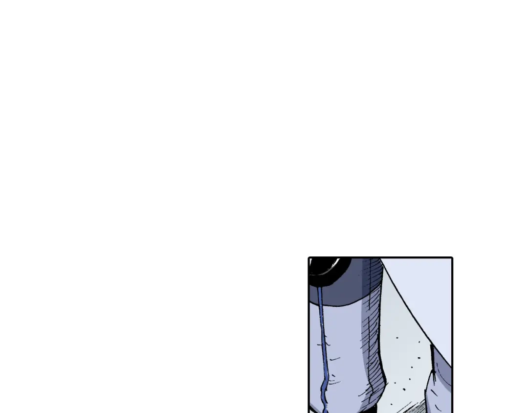 《拾又之国》第35话 决定过去的未来·续 第57页