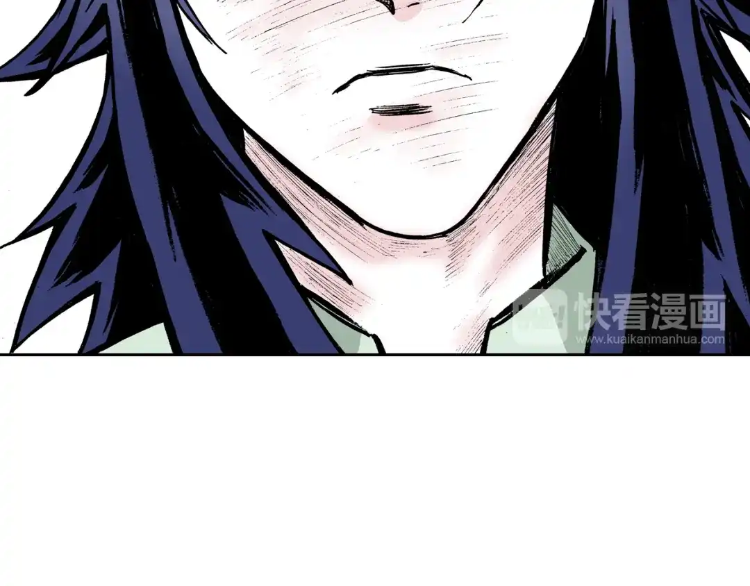 《拾又之国》第35话 决定过去的未来·续 第124页