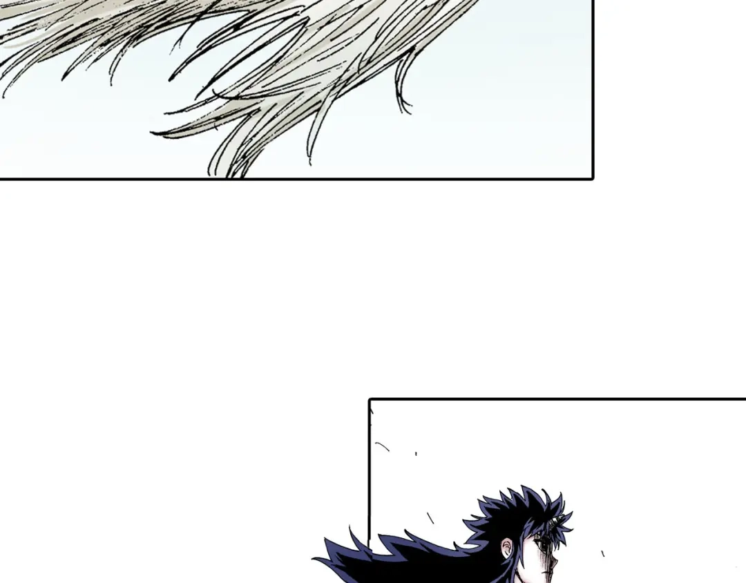 《拾又之国》第35话 决定过去的未来·续 第75页