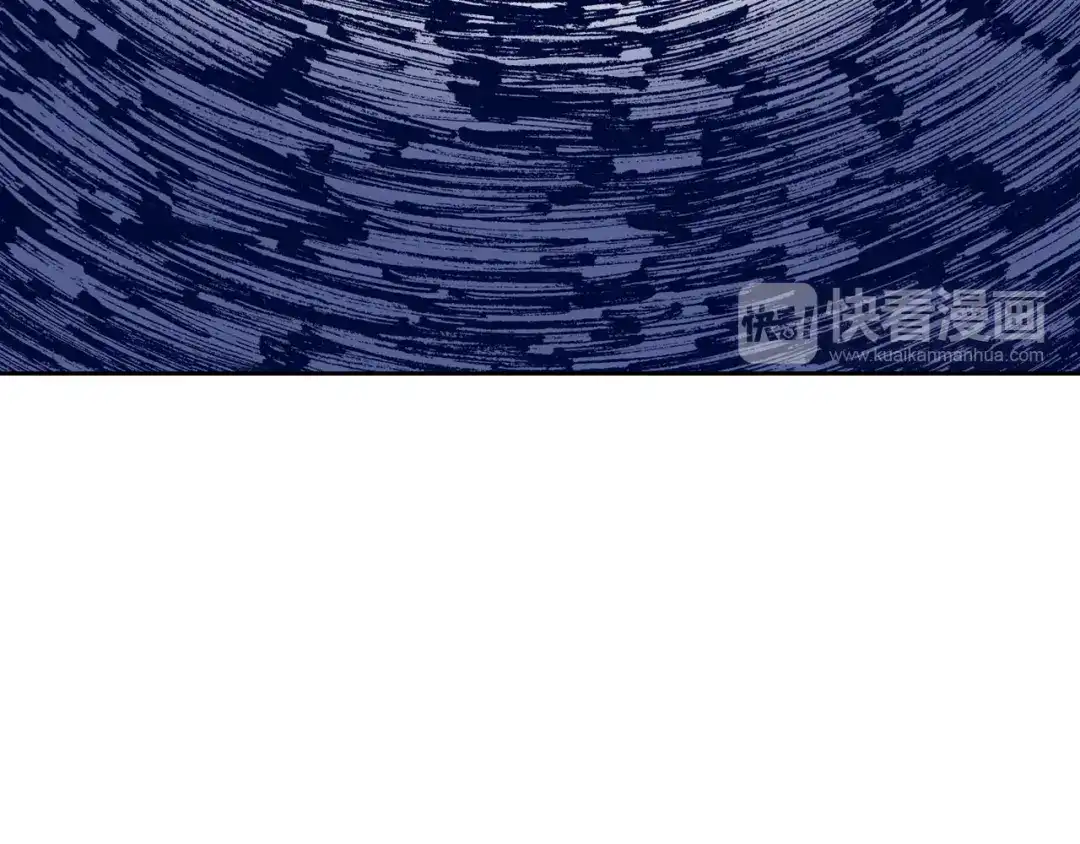 《拾又之国》第35话 决定过去的未来·续 第22页