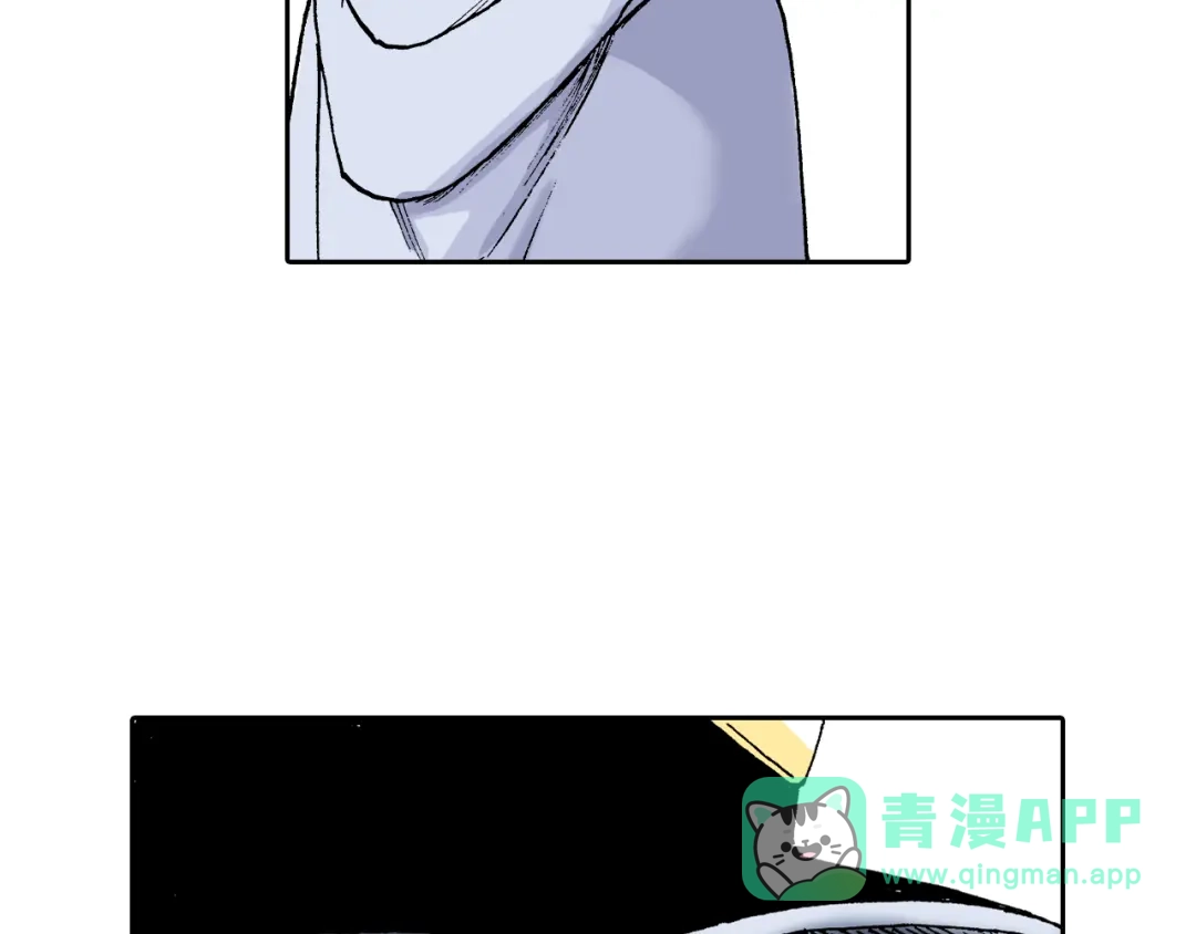 《拾又之国》第35话 决定过去的未来·续 第121页