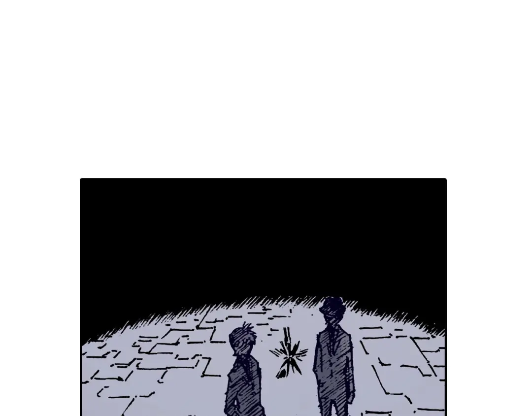 《拾又之国》第36话 空想阴影 第87页