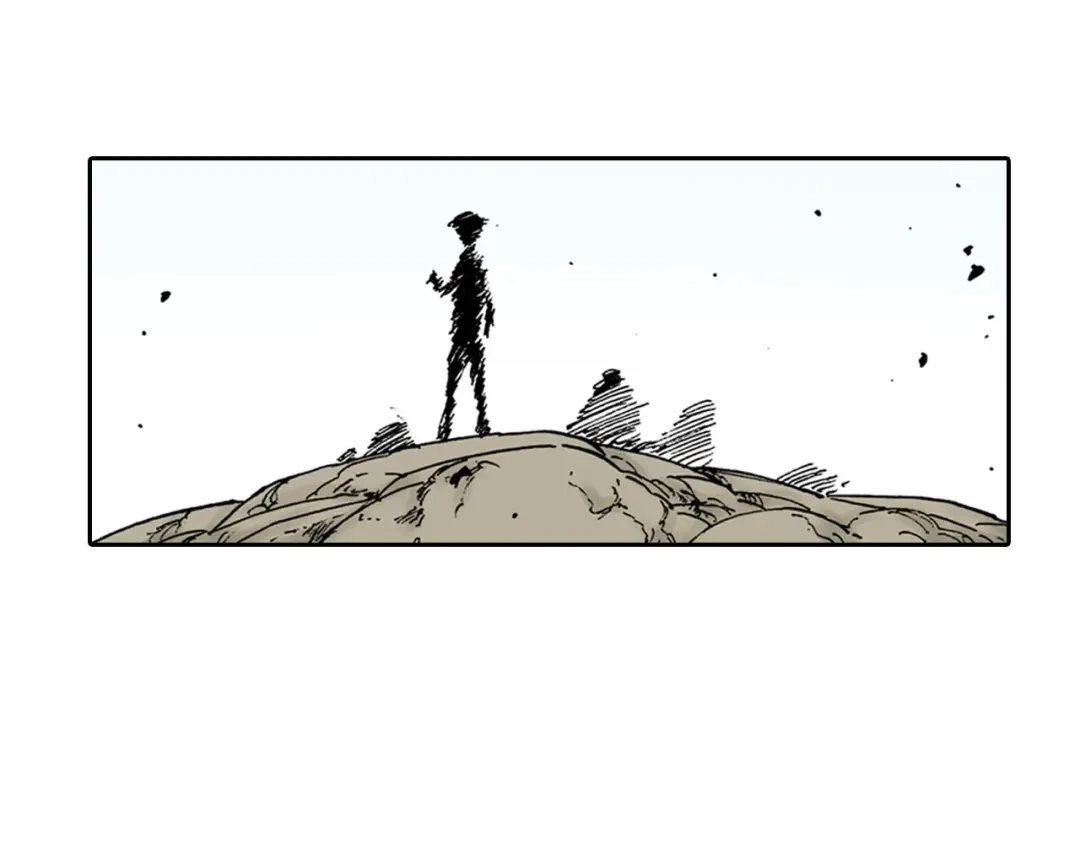 《拾又之国》第36话 空想阴影 第163页