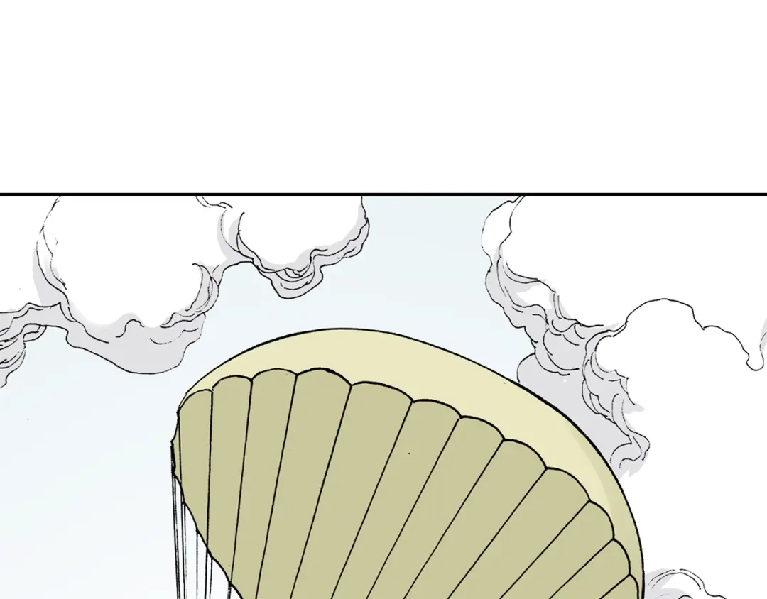 《拾又之国》第36话 空想阴影 第27页